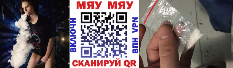 Магазин наркотиков Кизел Alpha-PVP  Cocaine  ГАШ  Псилоцибиновые грибы  Марихуана 