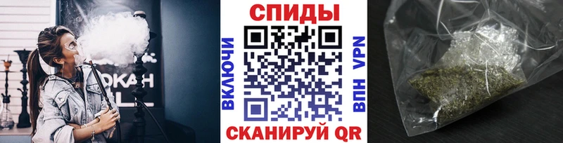БУТИРАТ GHB  Кизел 