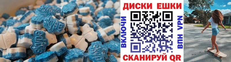 купить   Кизел  ЭКСТАЗИ Cube 