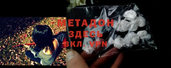 синтетический гашиш Касимов