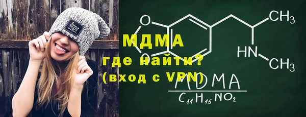 крисы Карталы