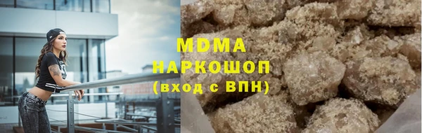 хмурый Киреевск