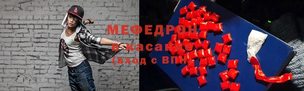 крисы Карталы