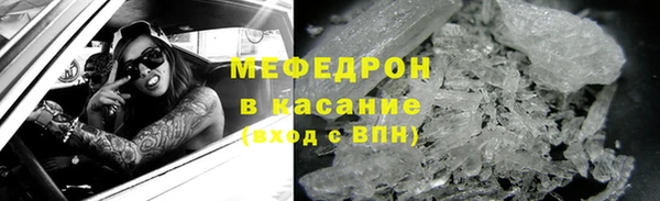 соль курить ск Киренск
