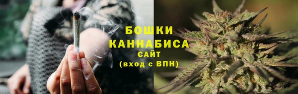 синтетический гашиш Касимов