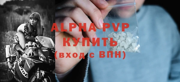 синтетический гашиш Касимов