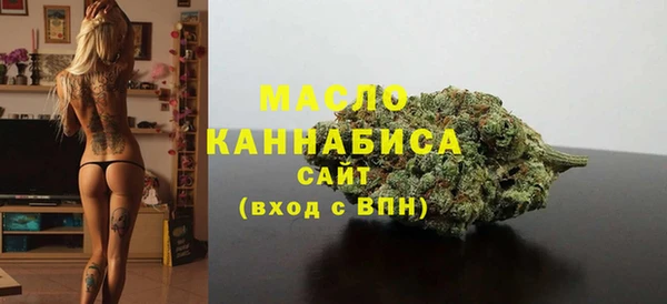 прущие грибы Карпинск