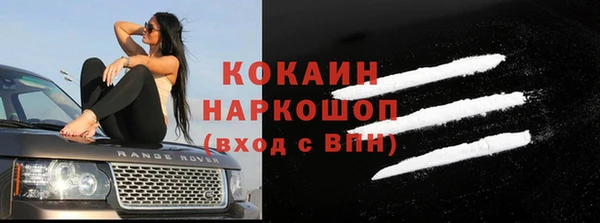 крисы Карталы
