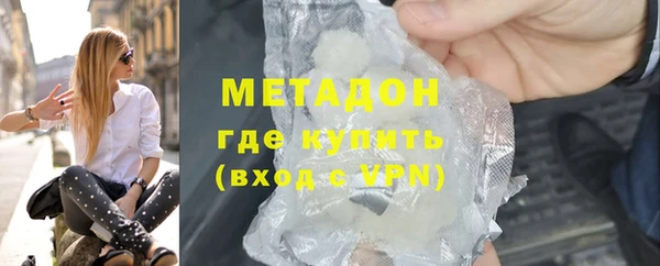 крисы Карталы