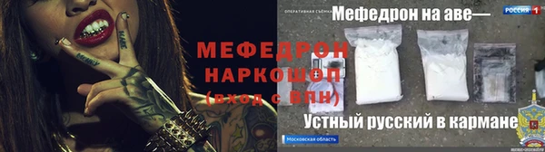 хмурый Киреевск