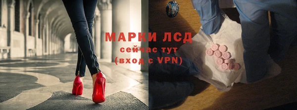 соль курить ск Киренск