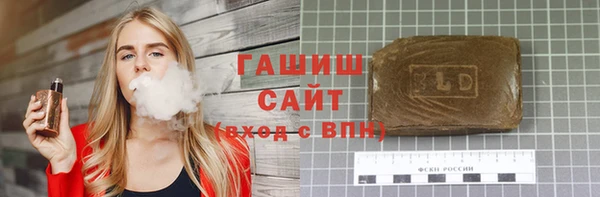 хмурый Киреевск