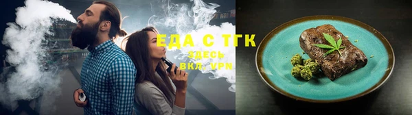 бошки Каменка