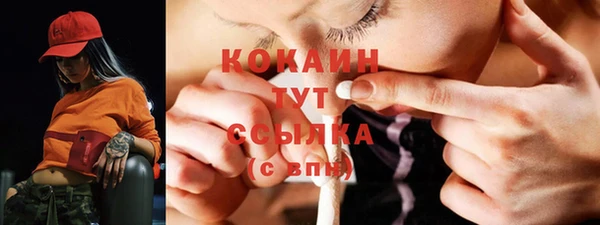 крисы Карталы