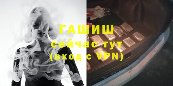 соль курить ск Киренск