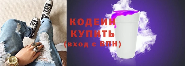 синтетический гашиш Касимов