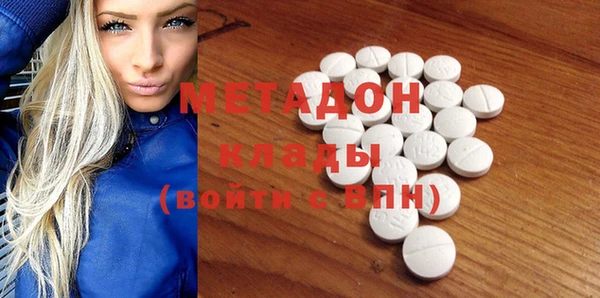 крисы Карталы