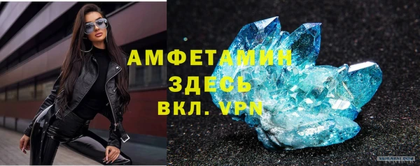 хмурый Киреевск