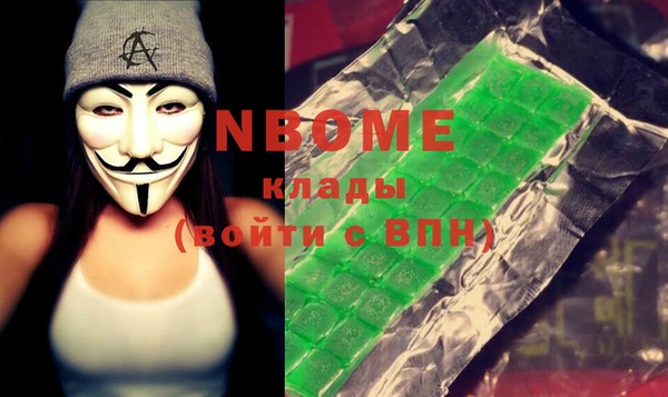 крисы Карталы