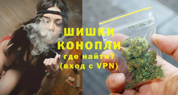 соль курить ск Киренск