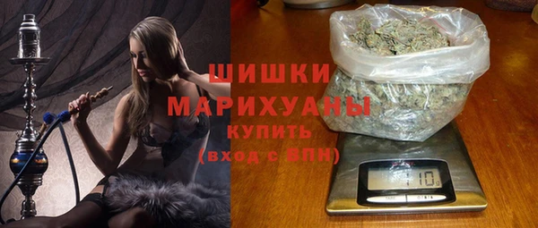 крисы Карталы