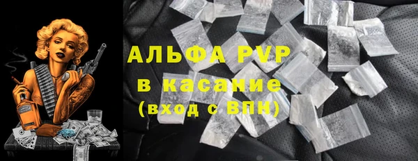 синтетический гашиш Касимов