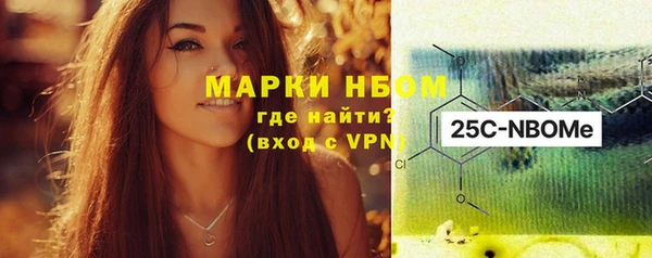 соль курить ск Киренск