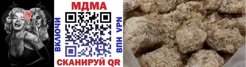 сколько стоит  Кизел  MDMA VHQ 